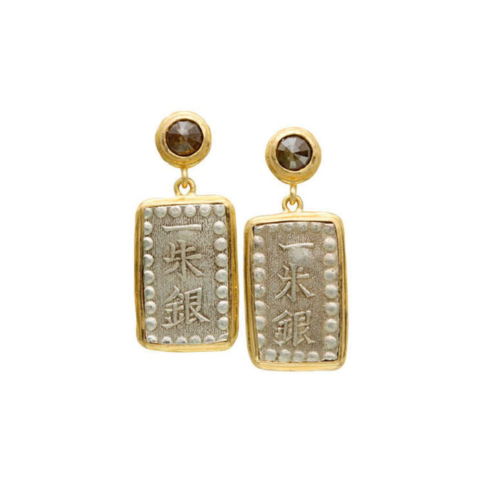 Japanese Coin Drop Earrings in Yellow Gold