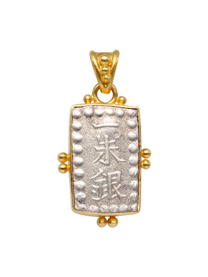 Paulownia Flower Coin Pendant in Yellow Gold